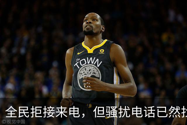 全民拒接来电，但骚扰电话已然找到新的路径！