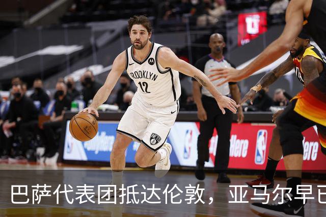巴萨代表团抵达伦敦，亚马尔早已乘私人飞机潇洒赶场